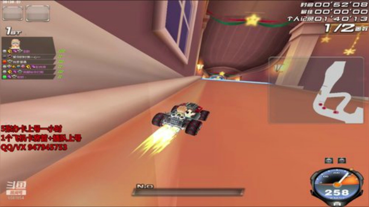 排位钉子户？?? 2020-07-12 12点场