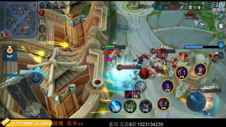 ace017发布了一个斗鱼视频2020-07-13