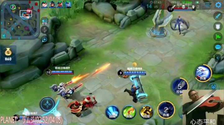 阿灿：QQ区巅峰赛 2020-07-13 18点场