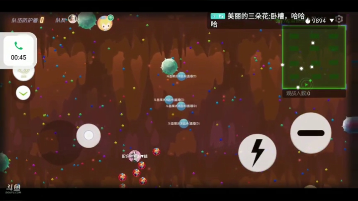 半天超神，10稳10