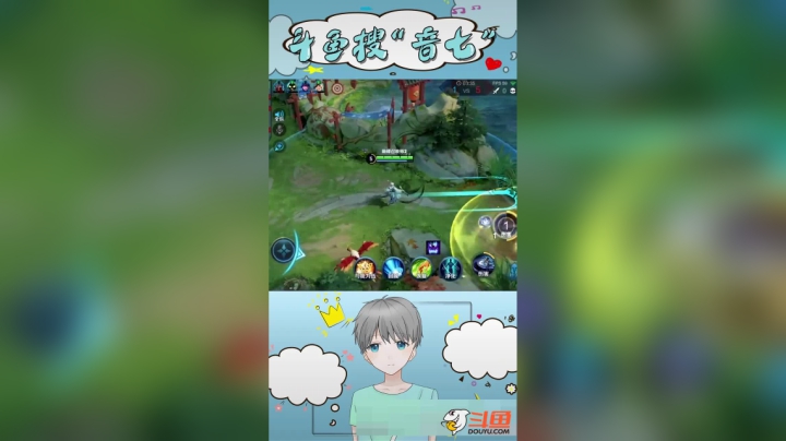 伤害打满的一打四，不怂！#王者荣耀