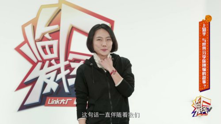 《临厂发挥》第5集：知乎独家分享从0到1的社区运营心得