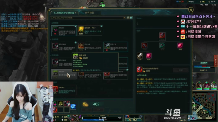 白菇凉:上单铁妈妈 2020-07-12 09点场