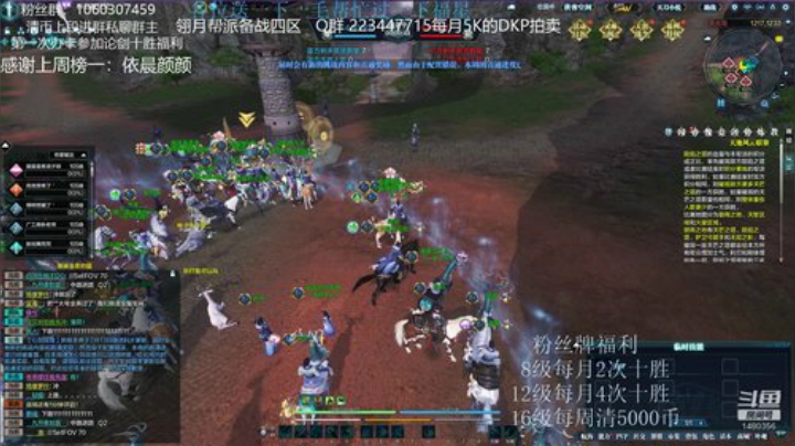 猫久：第一次办卡十胜  了解下？ 2020-07-11 20点场