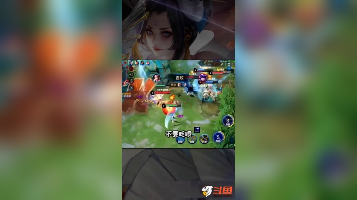 21国服中单全能法王教你打双战，这波四杀你爱了吗#抖音游戏#