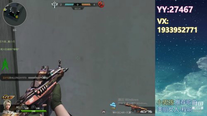 青春遇上小酒桌~~~ 2020-07-07 03点场