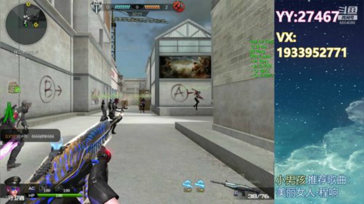 青春遇上小酒桌~~~ 2020-07-06 23点场