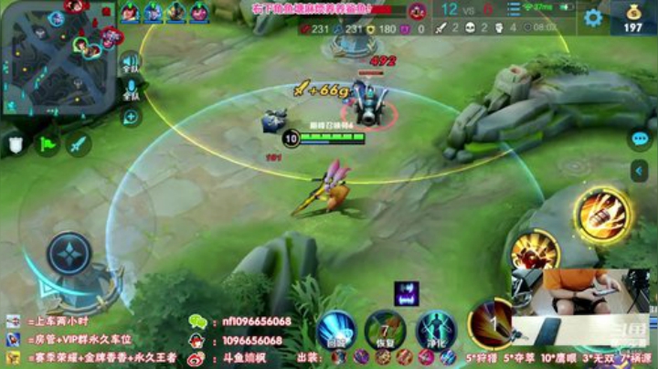 国服最强孙尚香：巅峰冲刺1700 2020-07-12 19点场