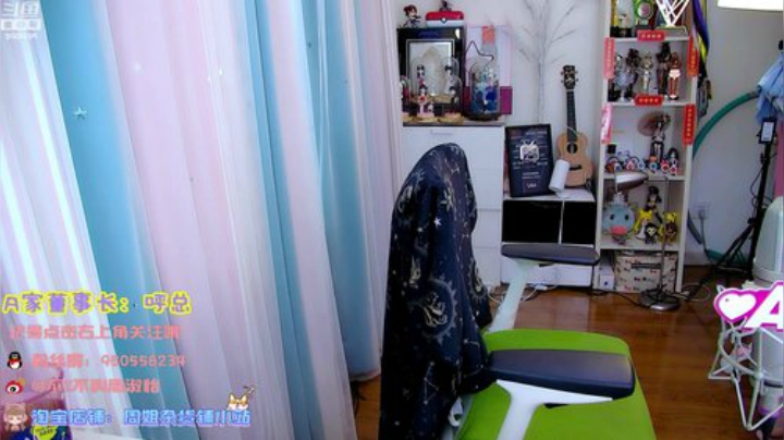 藤一的小幸运发布了一个斗鱼视频2020-07-13