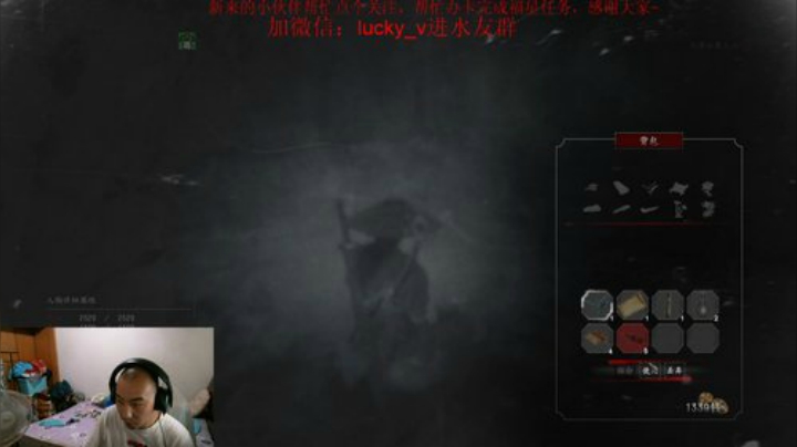 缓了一波~继续当大侠~ 2020-07-12 20点场