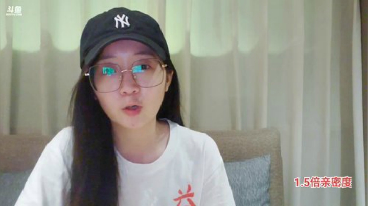 黄冈  英山(≧ω≦)/ 2020-07-12 21点场