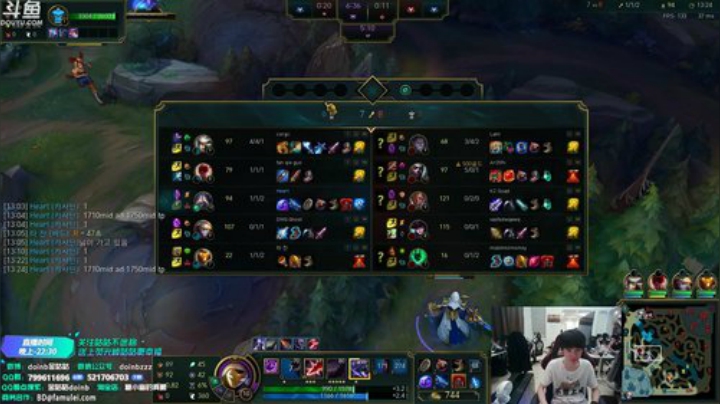 飞2般的感觉发布了一个斗鱼视频2020-07-13