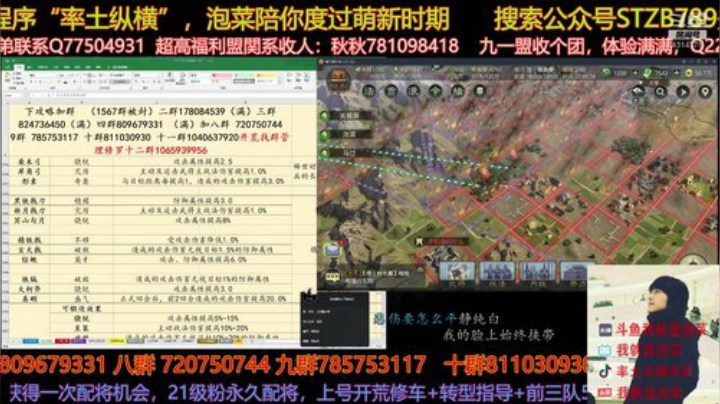 早上的北京，我没睡，那种感觉久久难忘 2020-07-12 22点场