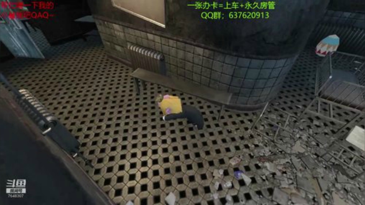 【飞神】欢乐双排~ 2020-07-11 12点场