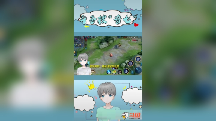 西施如何卡视野盲区杀人#王者荣耀#西施