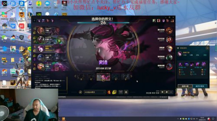 食堂开饭了~速度来吃~ 2020-07-13 14点场