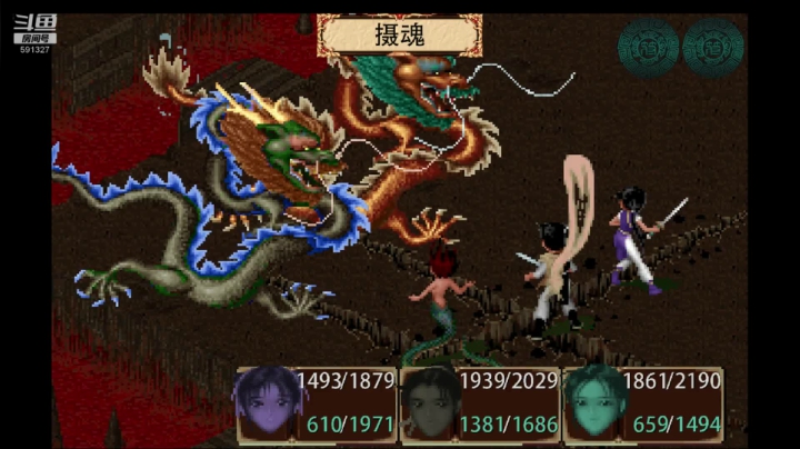 30.逆天而行高难1.3金刚+毒特等评价