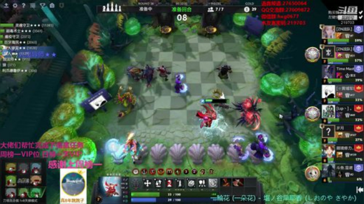 天梯天梯！！！ 219703 2020-07-12 01点场