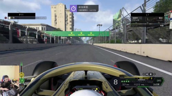 登哥后撤步三分发布了一个斗鱼视频2020-07-13