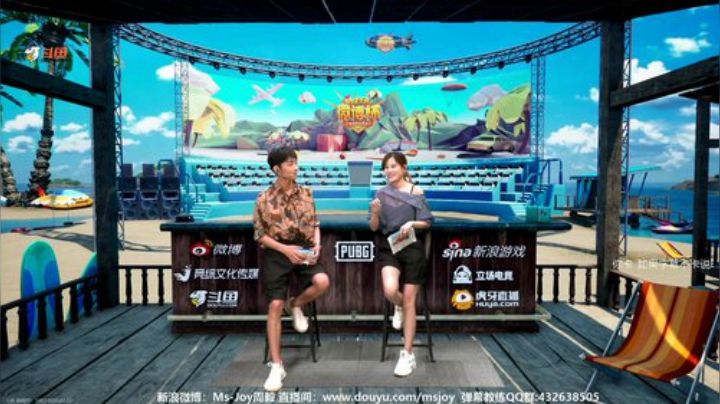 MsJoy:OB一下微博杯比赛 2020-07-12 19点场