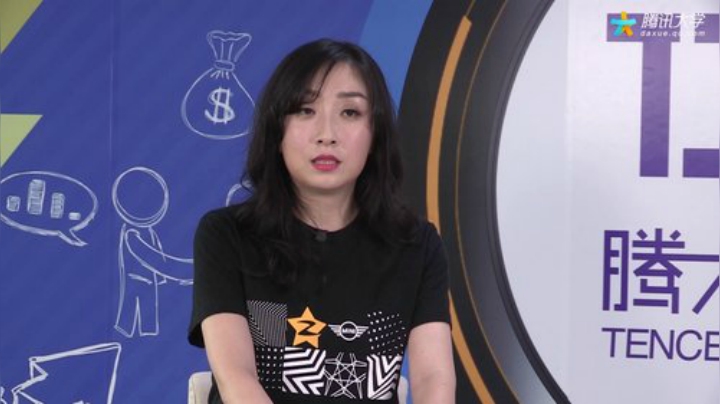 腾大直播间第5期-鹅厂“终面大boss”产品经理必备能力大揭秘