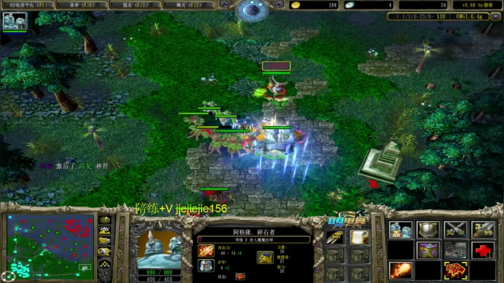 OMG打个九连 2020-07-13 15点场