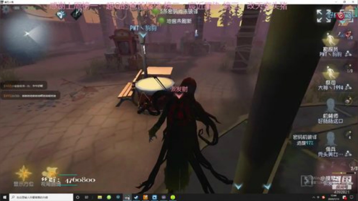 开心快乐启动！ 2020-07-13 12点场