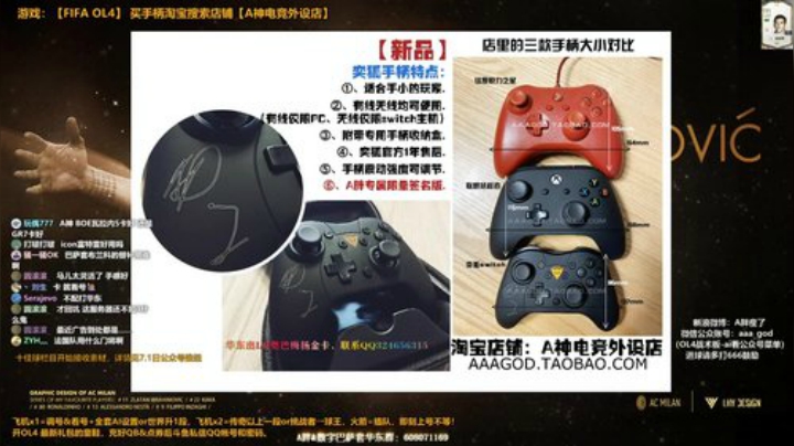l老彭友y发布了一个斗鱼视频2020-07-13