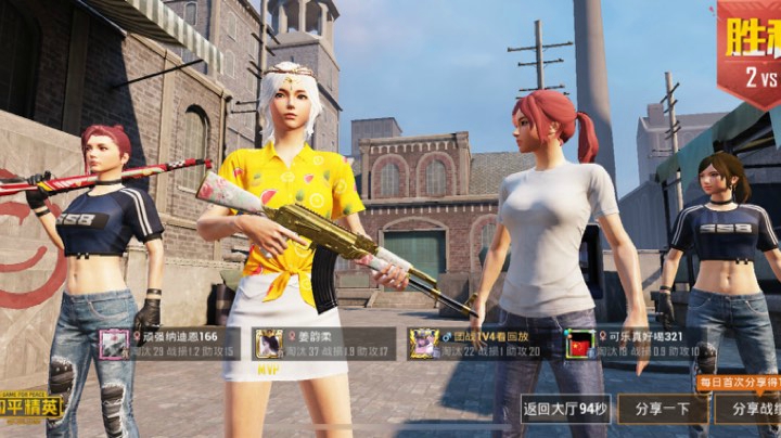 1叫我男小孩