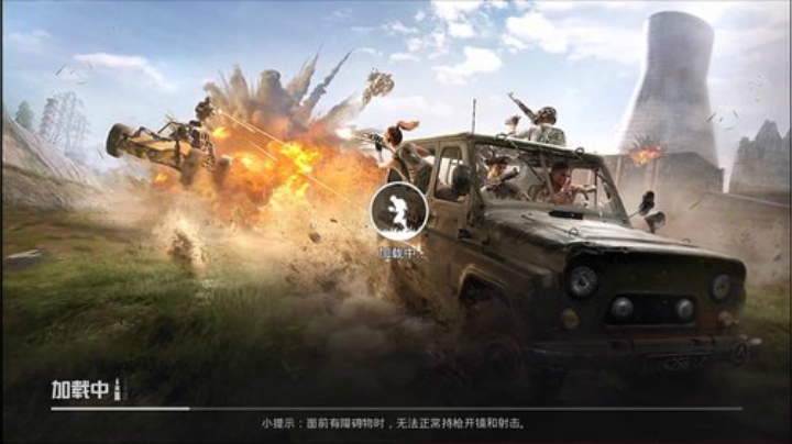 【百榜无敌战神局】 2020-07-13 00点场
