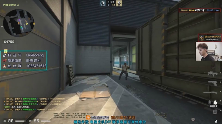 当一个CSer时隔六天重回CSGO,他会？？？