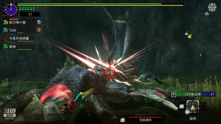 难得玩个LOL，能不能拿个首胜。。 2020-07-12 16点场