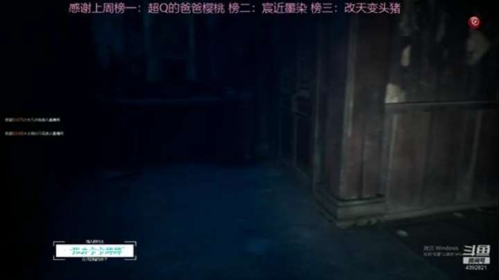 开心快乐启动！ 2020-07-13 14点场