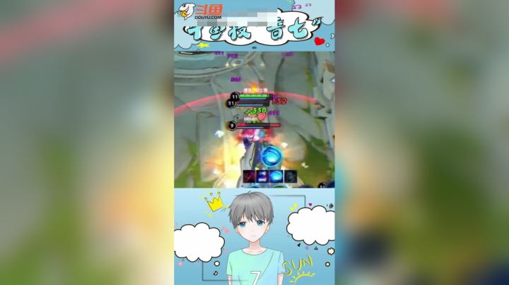 婉儿领悟大乔的真正用法！#王者荣耀#上官婉儿