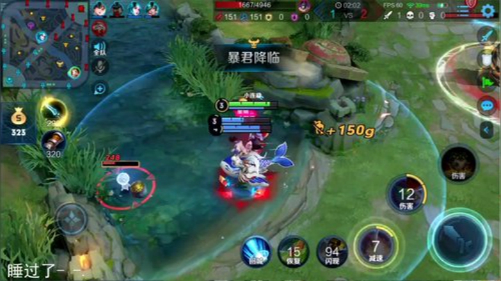 闹闹可遇不可求发布了一个斗鱼视频2020-07-13