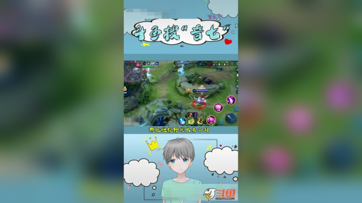 一群心机boy凑在起一起玩王者，场面各种反转#王者荣耀