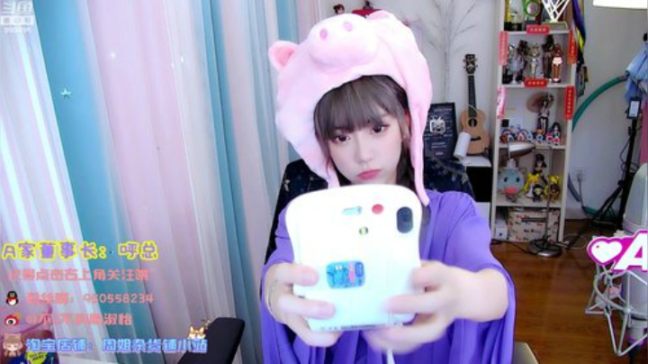 菜菜的瓜皮帽发布了一个斗鱼视频2020-07-13