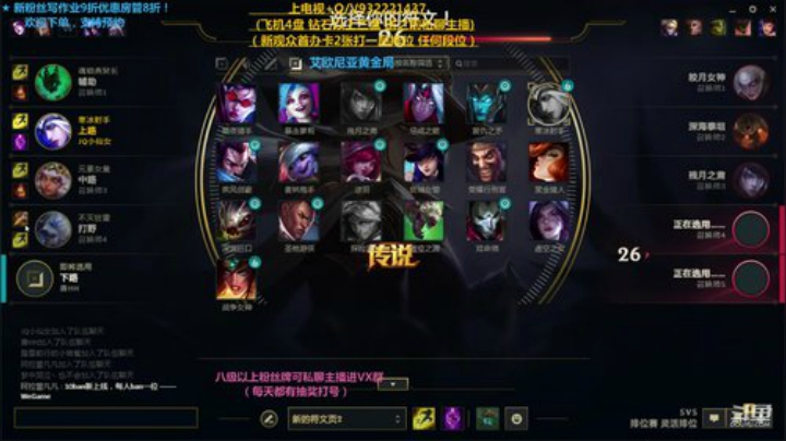 上单皇帝gogo！ 2020-07-11 18点场