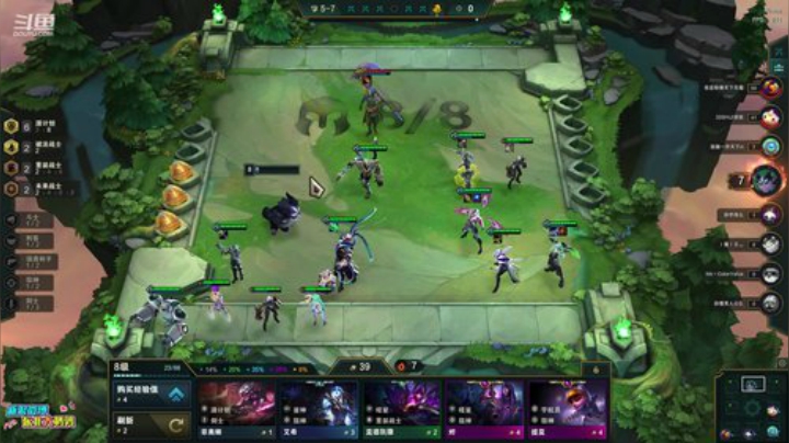 kreisler发布了一个斗鱼视频2020-07-13