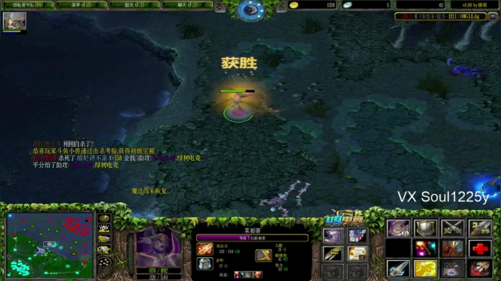 【Soul】顺躺逆僵的直播间 2020-07-12 18点场