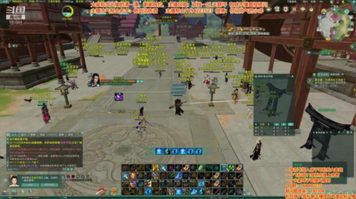 下棋，修身养息 2020-07-13 00点场