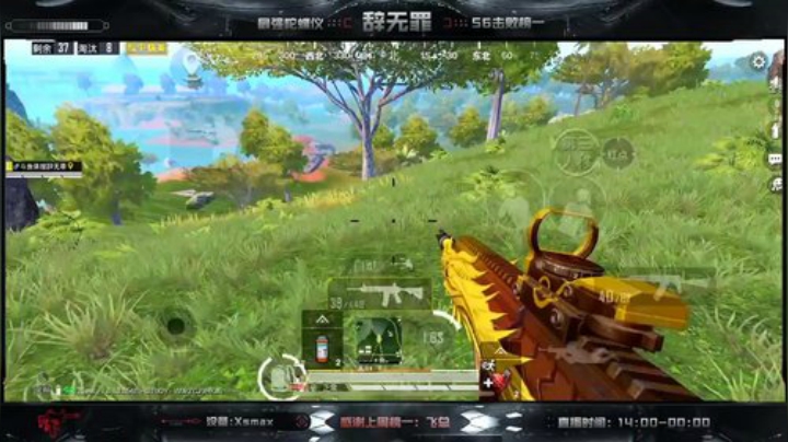 五指全陀 1v4极限干拉帝王 2020-07-09 16点场
