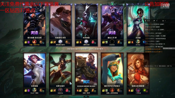 对着空气直播的一天(*^ω^*)