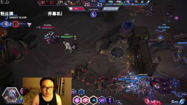 小红的奇妙冒险 2020-07-13 07点场