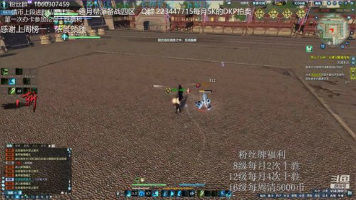 猫久：第一次办卡十胜  了解下？ 2020-07-12 00点场