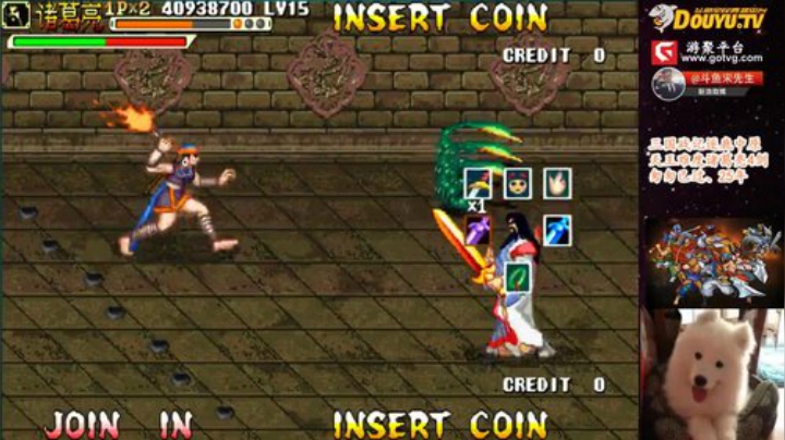 鑫丶ken发布了一个斗鱼视频2020-07-13