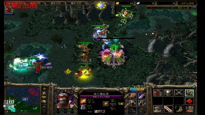 一个好汉三个帮