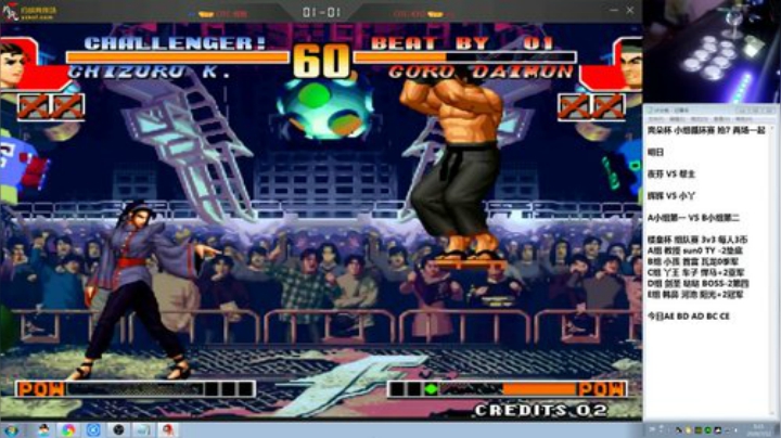 静思世语发布了一个斗鱼视频2020-07-13