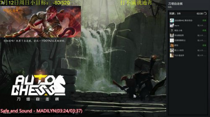 不一样了好吧。 2020-07-13 02点场
