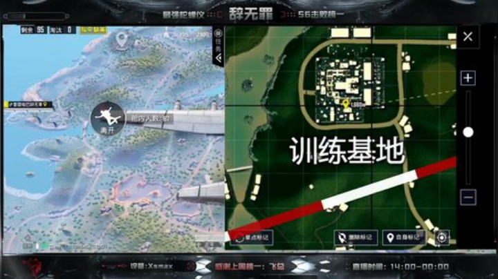 五指全陀 1v4极限干拉帝王 2020-07-06 14点场